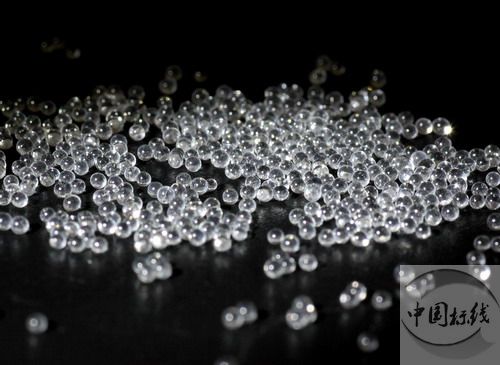 自贡玻璃微珠 企业实景